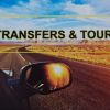 JP's Transfers & Tours